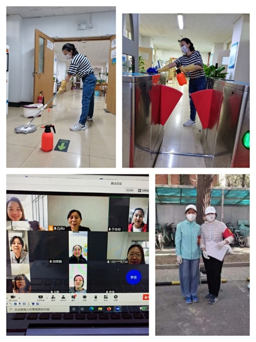 图书