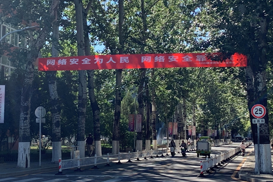 微信图片_20221202213649