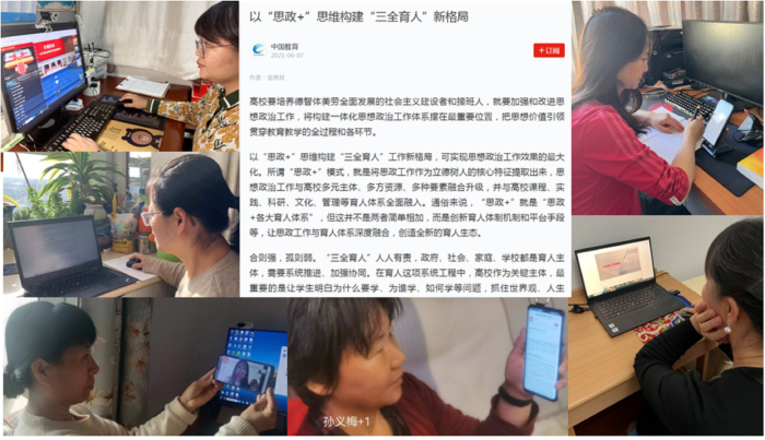 微信图片_20221204204751